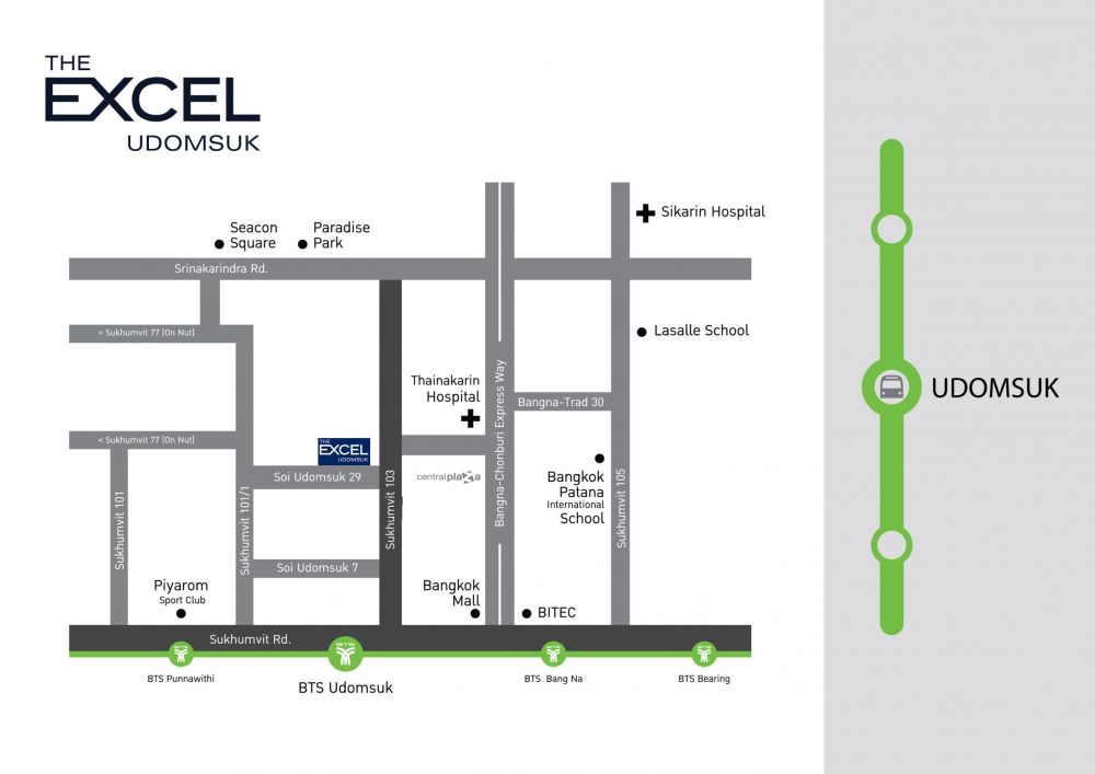 The Excel อุดมสุข ครบทุกอย่าง ไปได้ทุกทาง