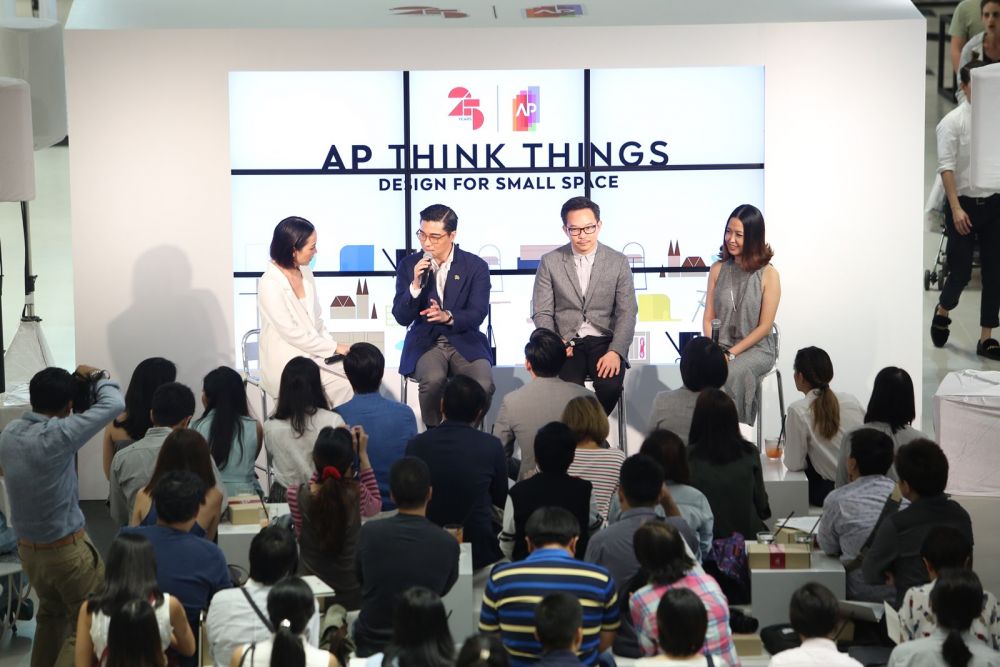 ‘เอพี ไทยแลนด์’ เปิดนิทรรศการ ‘AP THINK THINGS เอพีคิดให้คุณ...อยู่’ จัดแสดงนวัตกรรมการออกแบบเครื่องใช้ในบ้าน 14 ดีไซน์ ‘ปฏิวัติการใช้พื้นที่อยู่อาศัยอย่างที่คุณไม่เคยคิดมาก่อน’ 