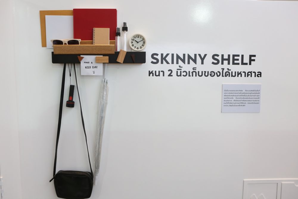 ‘เอพี ไทยแลนด์’ เปิดนิทรรศการ ‘AP THINK THINGS เอพีคิดให้คุณ...อยู่’ จัดแสดงนวัตกรรมการออกแบบเครื่องใช้ในบ้าน 14 ดีไซน์ ‘ปฏิวัติการใช้พื้นที่อยู่อาศัยอย่างที่คุณไม่เคยคิดมาก่อน’ 