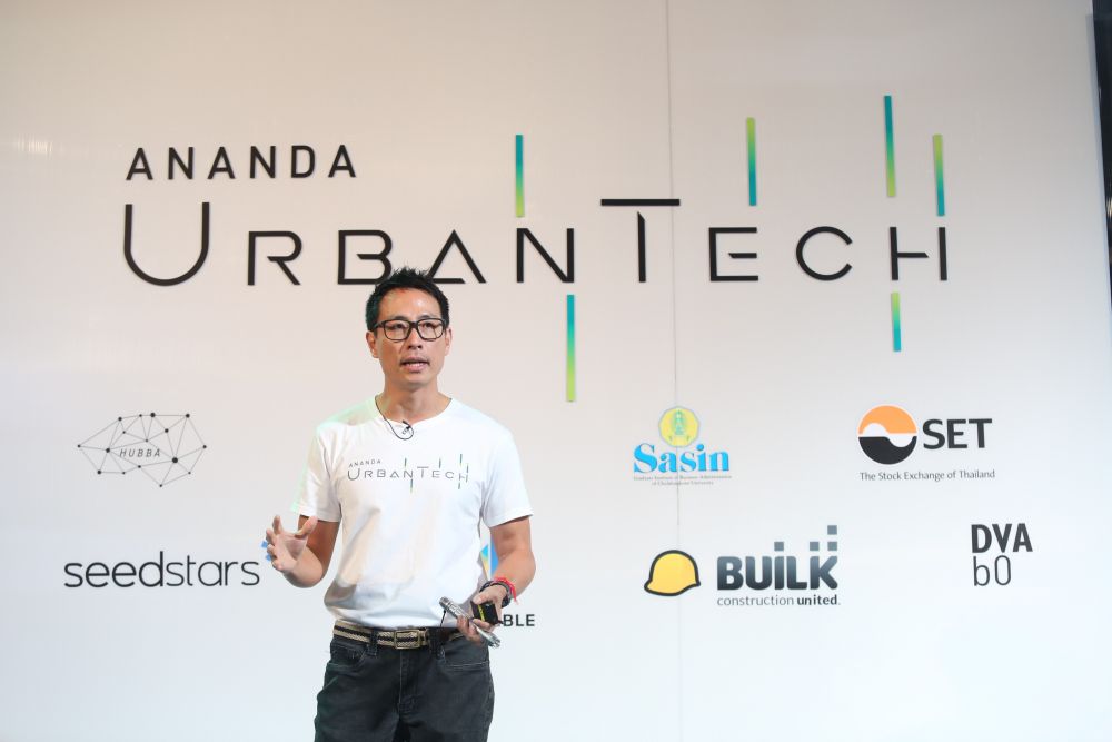 อนันดา ปฏิวัติวงการอสังหาฯ ปรับโครงสร้างสู่ Tech Company รายแรก  เปิดตัว Ananda UrbanTech ยกระดับชีวิตเมืองยุคใหม่ให้ดียิ่งกว่า