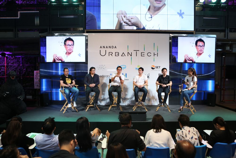 อนันดา ปฏิวัติวงการอสังหาฯ ปรับโครงสร้างสู่ Tech Company รายแรก  เปิดตัว Ananda UrbanTech ยกระดับชีวิตเมืองยุคใหม่ให้ดียิ่งกว่า