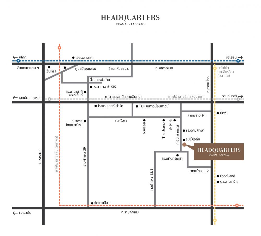 HEAD QUARTERS เฮดควอเทอร์ส เอกมัย-ลาดพร้าว