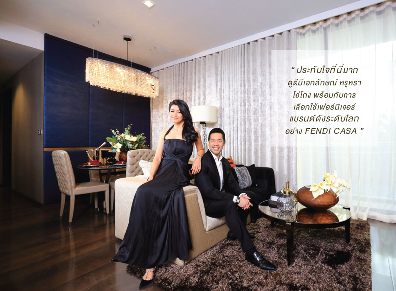 LAVIQ Sukhumvit 57 “Exquisite Life Experience”