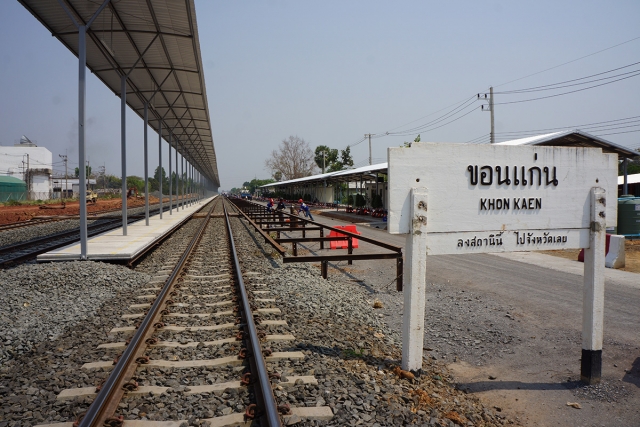 รื้อสถานีรถไฟขอนแก่นอายุ 82 ปี สร้างใหม่เป็นอาคาร 2 ชั้น รองรับรถไฟทางคู่