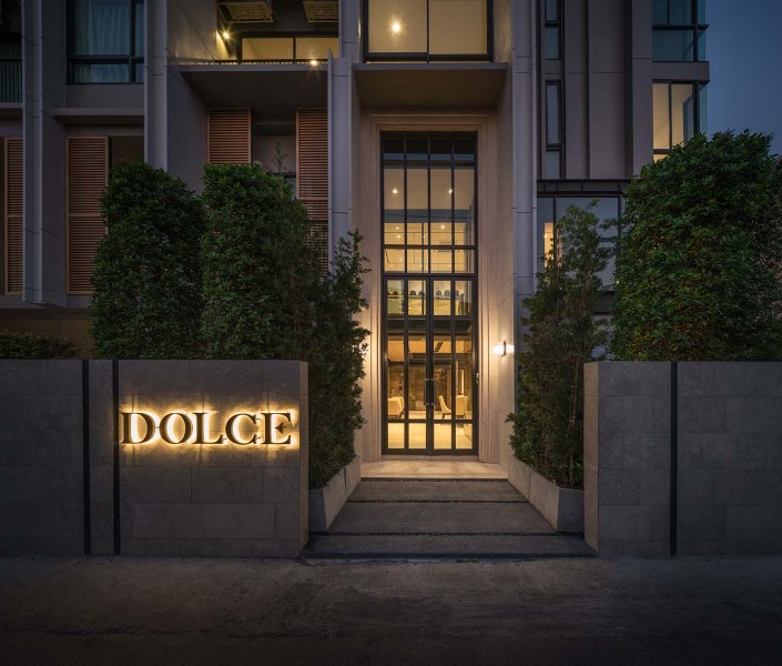 Dolce อุดมสุข คอนโดเพดานสูง กลางทำเล Next CBD ในราคาจับต้องได้