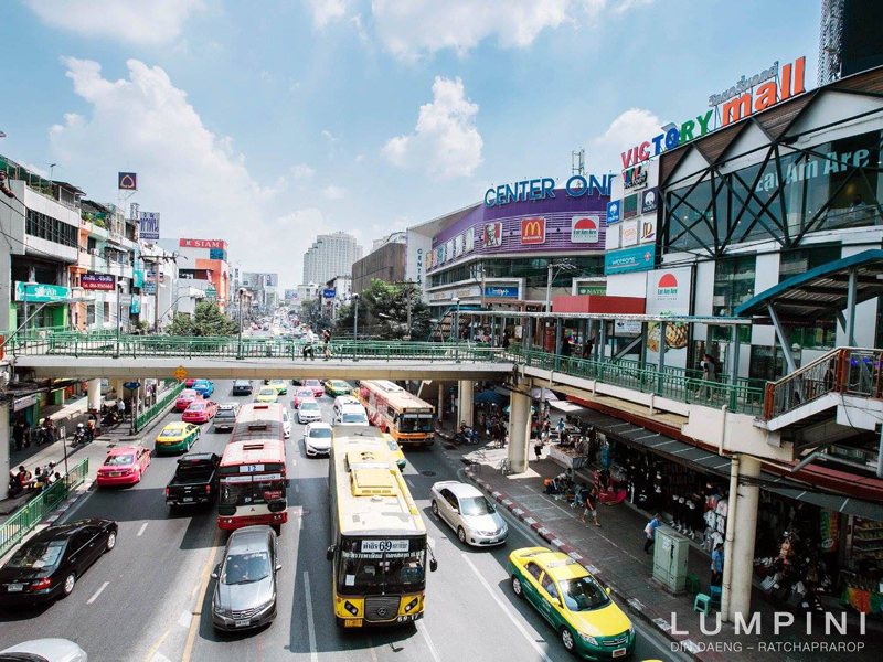 ลุมพินี สวีท ดินแดง-ราชปรารภ