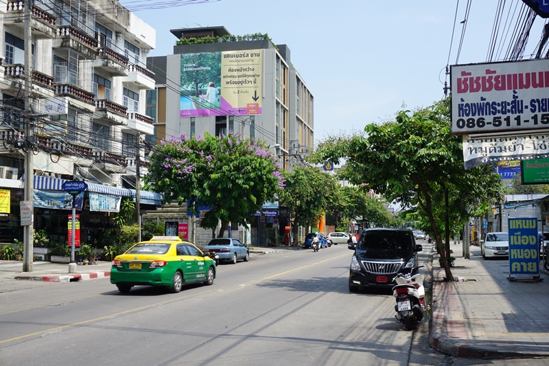 Chambers CHAAN ลาดพร้าว-วังหิน