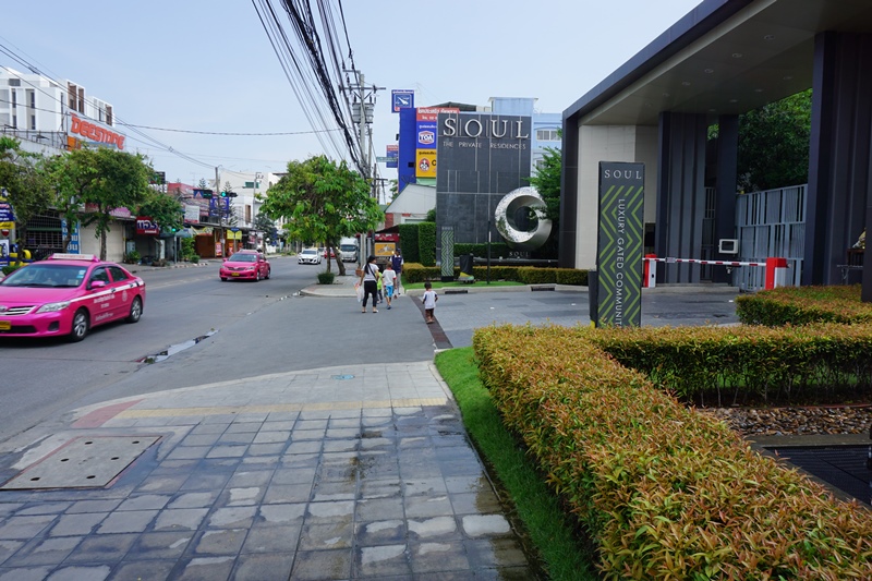 Chambers CHAAN ลาดพร้าว-วังหิน