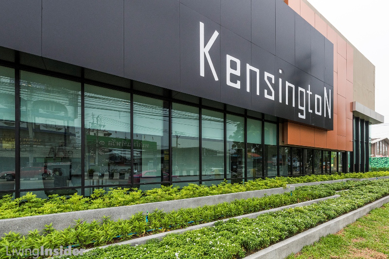 Kensington สุขุมวิท เทพารักษ์ ทำเลอนาคต เชื่อมรถไฟฟ้า 2 สาย