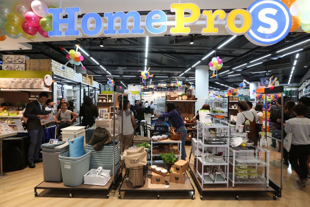 โฮมโปร แตกไลน์สโตร์รูปแบบใหม่ HomePro S