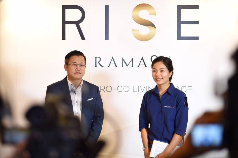 แบไต๋ Rise พระราม 9 คอนโด ขายดีจริงหรือ