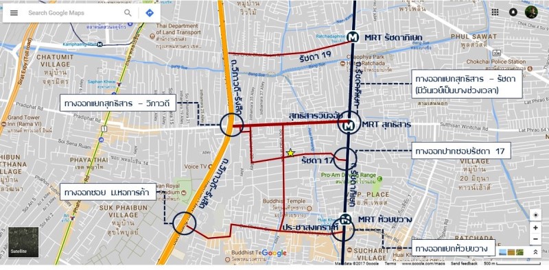 The Excel รัชดา 17 คอนโดรัชดา ราคาแบบนี้ รอมานานแล้ว