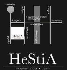 ร้านเฟอร์นิเจอร์แนวโมเดิร์น คอนเทม คลาสสิค ผสมผสานตามยุคสมัย กับ Hestia