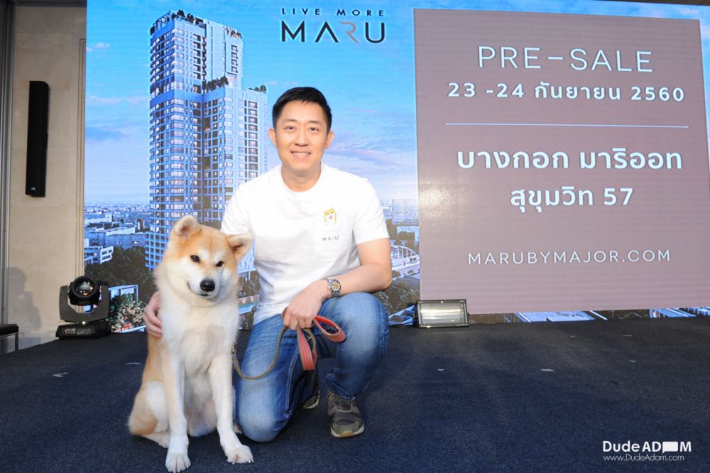 เมเจอร์ ดีเวลลอปเม้นท์ รุกเปิดตัว  MARU (มารุ)  คอนโดมิเนียมใน 2 ทำเลหลักลาดพร้าวและเอกมัย  เชื่อยังตลาดยังมีความต้องการอยู่มาก