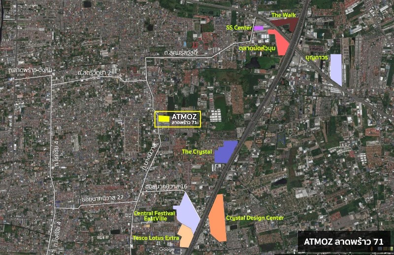 พาชมห้องตัวอย่าง ATMOZ ลาดพร้าว 71 ต้องมาเห็นเอง ของเค้าดีจริงๆ