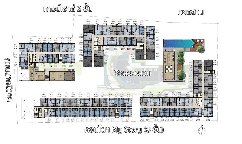 พาชมห้องตัวอย่าง ATMOZ ลาดพร้าว 71 ต้องมาเห็นเอง ของเค้าดีจริงๆ