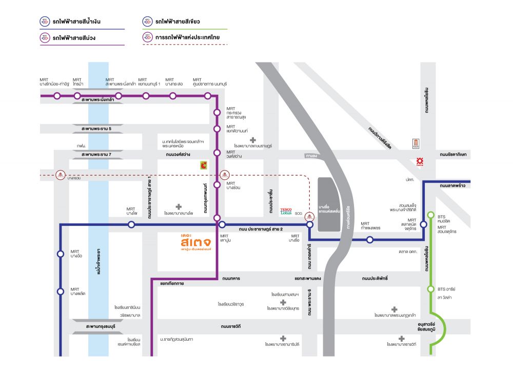 The Stage เตาปูน Interchange ศูนย์กลางการเดินทางแห่งอนาคต