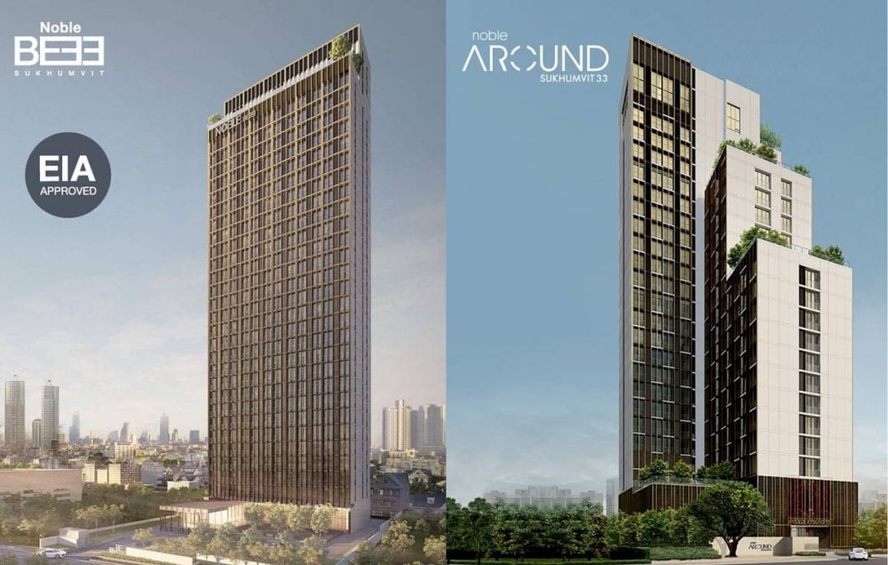 NOBLE | THE SOUND OF ARCHITECTURE ไม่ซื้องานนี้ คุณจะพลาดของดีจากโนเบิล