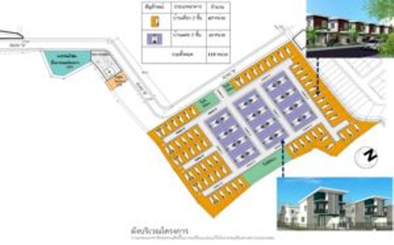 ครม.ไฟเขียวสร้างเคหะชุมชน-บ้านข้าราชการ 3 จังหวัด ชล-สงขลา-ปัตตานี 1,600 ยูนิต เริ่ม 5.6-8.4 แสน