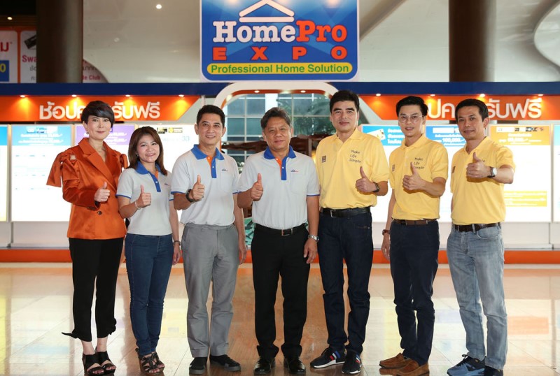 เริ่มแล้ว!!! Homepro EXPO ครั้งที่ 26 มหกรรมเรื่องบ้านตัวจริง 17-26 พ.ย. นี้ อิมแพค เมืองทองธานี ฮอลล์ 5-8