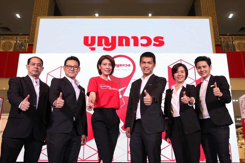 บุญถาวร จัดบิ๊กแคมเปญ บัตรบุญถาวร แฟมิลี่ สะสมคะแนน แลกรับ BIG Points แลกตั๋วบินฟรีกับแอร์ เอเชีย