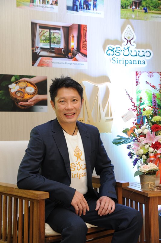 Siripanna A Place of Harmony การรวมตัวของแบรนด์ในเครือศิริปันนา ครั้งยิ่งใหญ่ที่สยามพารากอน