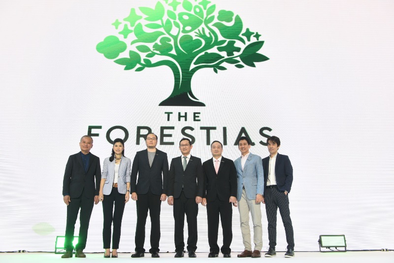 MQDC เปิดโปรเจกต์แฟลกชิพ THE FORESTIAS - เดอะ ฟอเรสเทียส์