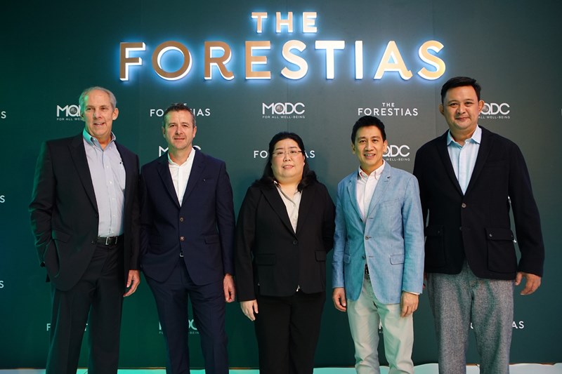 MQDC เปิดโปรเจกต์แฟลกชิพ THE FORESTIAS - เดอะ ฟอเรสเทียส์