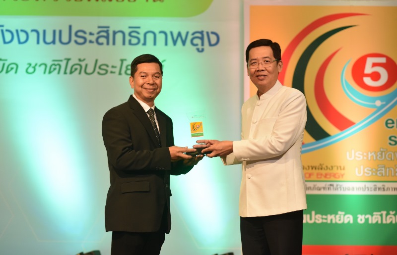 อิฐมวลเบา Q-CON ได้ฉลากเบอร์ 5 การันตีประหยัดพลังงานประสิทธิภาพสูงสุด