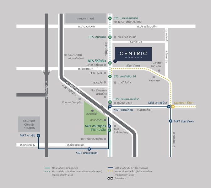เอสซี แอสเสท เปิดลงทะเบียนรับสิทธิพิเศษ โครงการ CENTRIC Ratchayothin  คอนโดฯใหม่ใกล้รถไฟฟ้าย่านรัชโยธิน