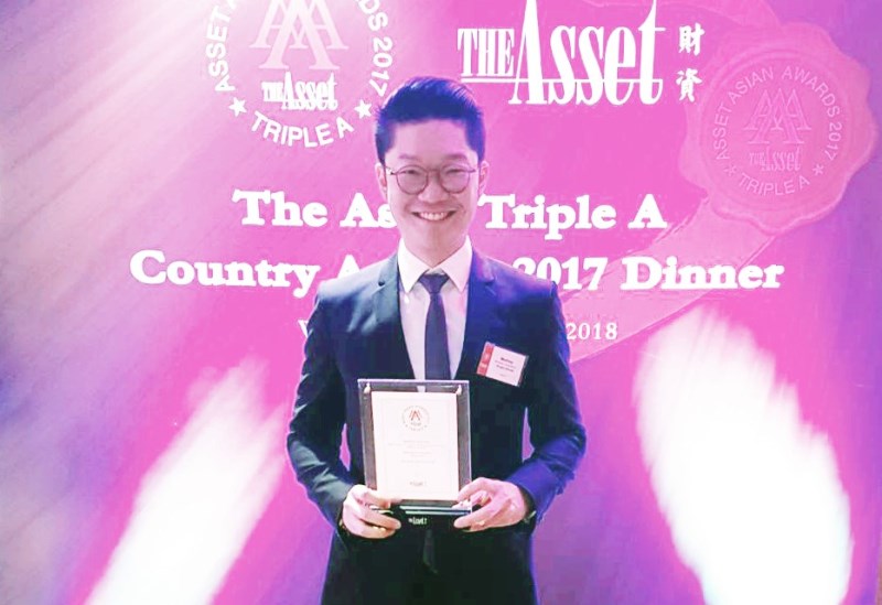 สิงห์ เอสเตท รับรางวัล Best Equity-Linked Thailand จากงาน The Asset Triple A Country Awards 2017