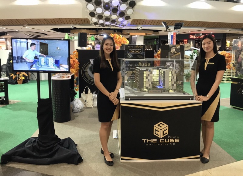 The Cube Condo นำ 2 โปรเจคใหม่ออกบูทงาน DDproperty Show 2018