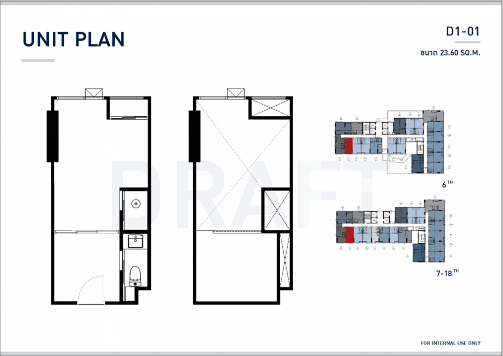 Knightsbridge SPACE พระราม 9 “Duo Space Design” สูง 4.2 เมตร ฉีกรูปแบบการใช้ชีวิตให้แตกต่างอย่างมีเอกลักษณ์