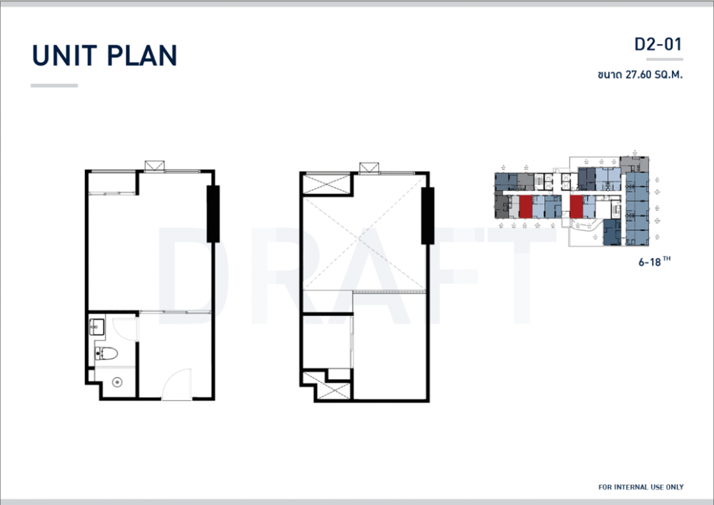 Knightsbridge SPACE พระราม 9 “Duo Space Design” สูง 4.2 เมตร ฉีกรูปแบบการใช้ชีวิตให้แตกต่างอย่างมีเอกลักษณ์