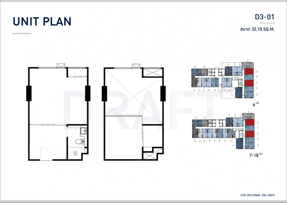 Knightsbridge SPACE พระราม 9 “Duo Space Design” สูง 4.2 เมตร ฉีกรูปแบบการใช้ชีวิตให้แตกต่างอย่างมีเอกลักษณ์