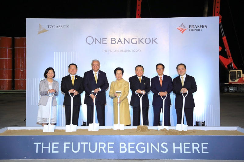 One Bangkok โครงการอสังหาริมทรัพย์ครบวงจรแห่งแรกของประเทศไทย เริ่มดำเนินการก่อสร้าง