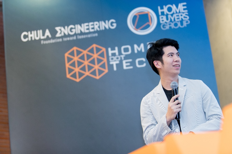 โฮมบายเออร์กรุ๊ป ร่วมกับ คณะวิศวกรรมฯ จุฬาฯ เปิดตัว Chula-Home Dot Tech