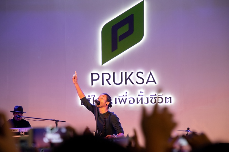 The New Beginning of Pruksa การรีแบรนด์ครั้งใหญ่ในรอบ 25 ปี ของ พฤกษา กับความใส่ใจ... เพื่อทั้งชีวิต