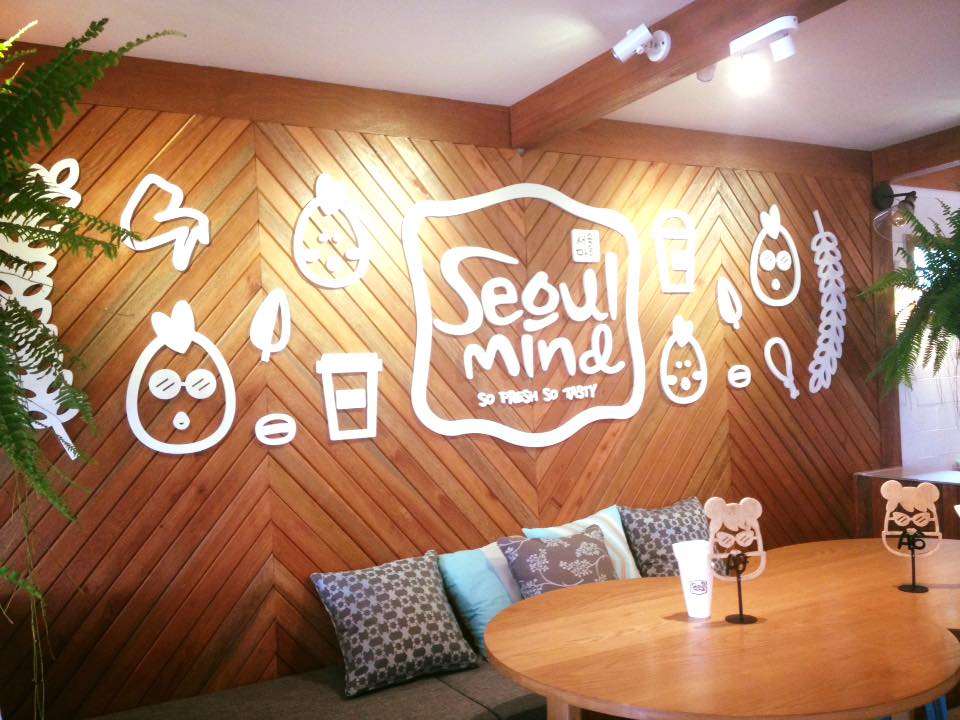 อร่อยเหมือนอยู่โซล ที่ Seoul Mind เชียงใหม่