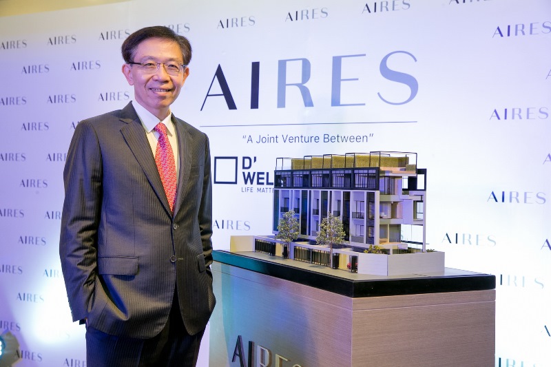 ดี เวล ผนึก เศรษฐีวรรณ ผุดโปรเจ็คต์ “AIRES” (ไอเรส)