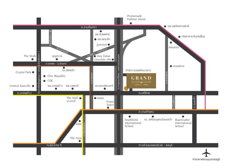 โครงการ แกรนด์ บางกอก บูเลอวาร์ด รามอินทรา – เสรีไทย ( Grand Bangkok Boulevard Ramindra – Serithai)