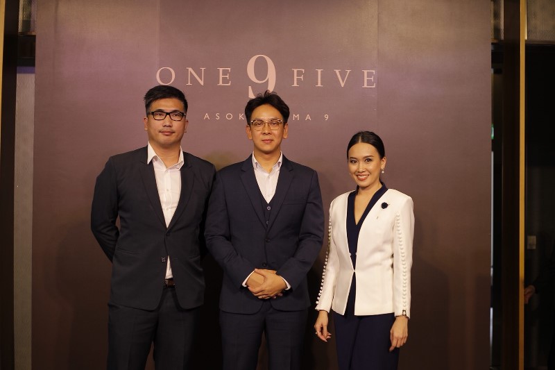 ทีซี ดีเวลลอปเม้นท์ ปั้นภาพลักษณ์ใหม่ เปิดตัวโครงการ One9Five