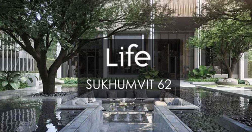 Life Sukhumvit 62 Rare Item ราคาพิเศษ แบบนี้ Bangkok Citismart เท่านั้นที่จัดให้ได้