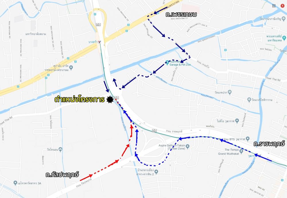 Aspire สาทร-ราชพฤกษ์ -  อัพเกรดชีวิตคนเมือง 1 ก้าวเชื่อมรถไฟฟ้า