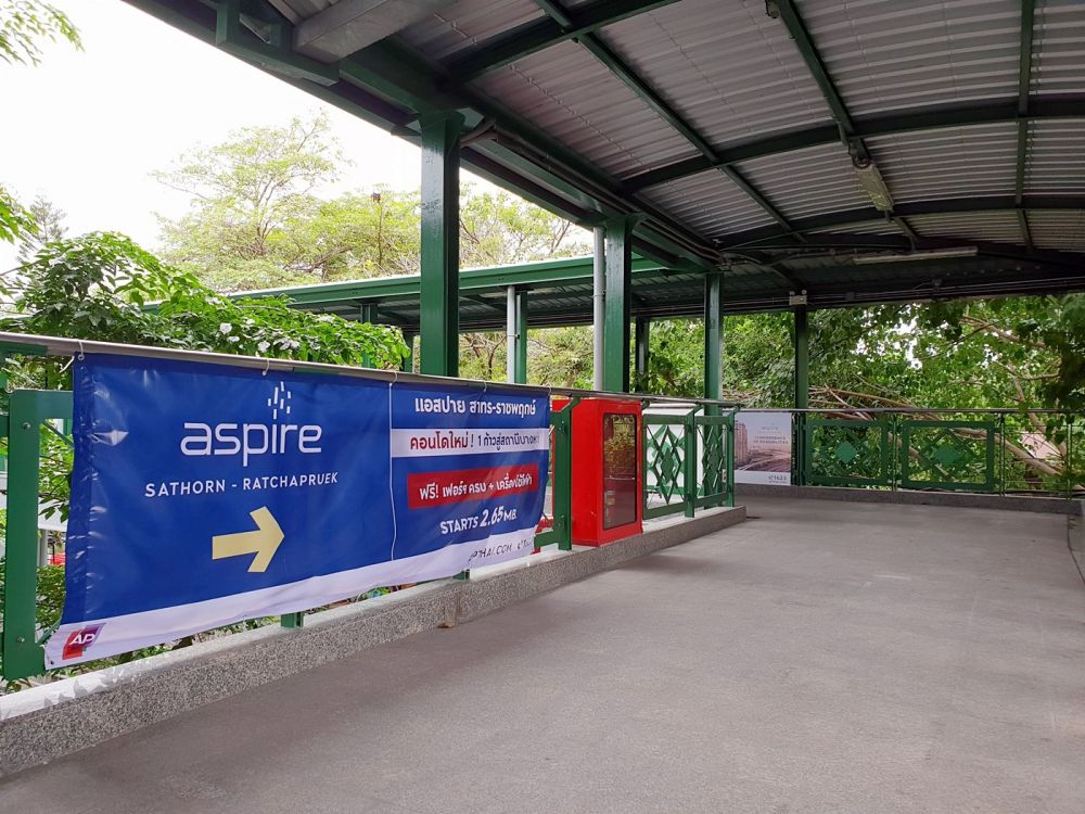 Aspire สาทร-ราชพฤกษ์ -  อัพเกรดชีวิตคนเมือง 1 ก้าวเชื่อมรถไฟฟ้า