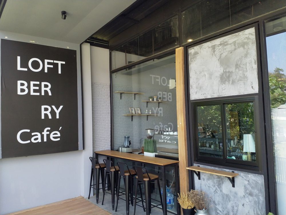 Café Loftberry คาเฟ่เท่ห์ๆ สไตล์โมเดิร์นลอฟท์ในสวนผึ้ง