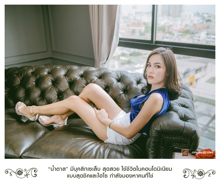 Fashion Set โครงการ Chateau in Town พระราม 8