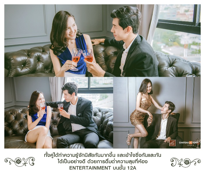 Fashion Set โครงการ Chateau in Town พระราม 8