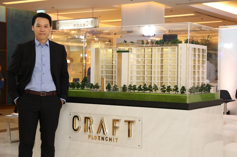 ปัญจพล พร็อพเพอร์ตี้ยึดทำเลกลางเมือง ผนึก iStudio ปั้น Craft Ploenchit คอนโดหรูคู่ชีวิตทันสมัย