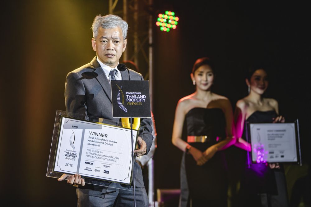 CMC Group คว้า 2 รางวัลจากงาน PropertyGuru Thailand Property Awards 2018